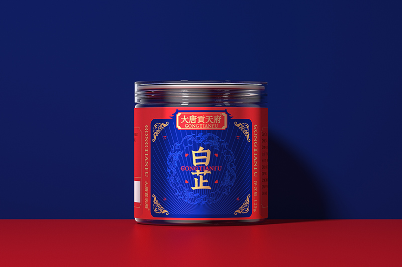 大唐貢天府中藥調味品