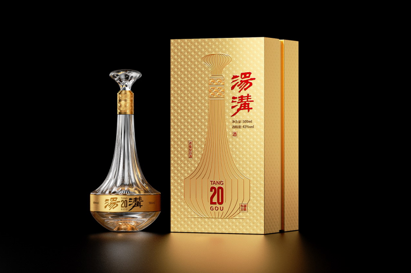 湯溝酒