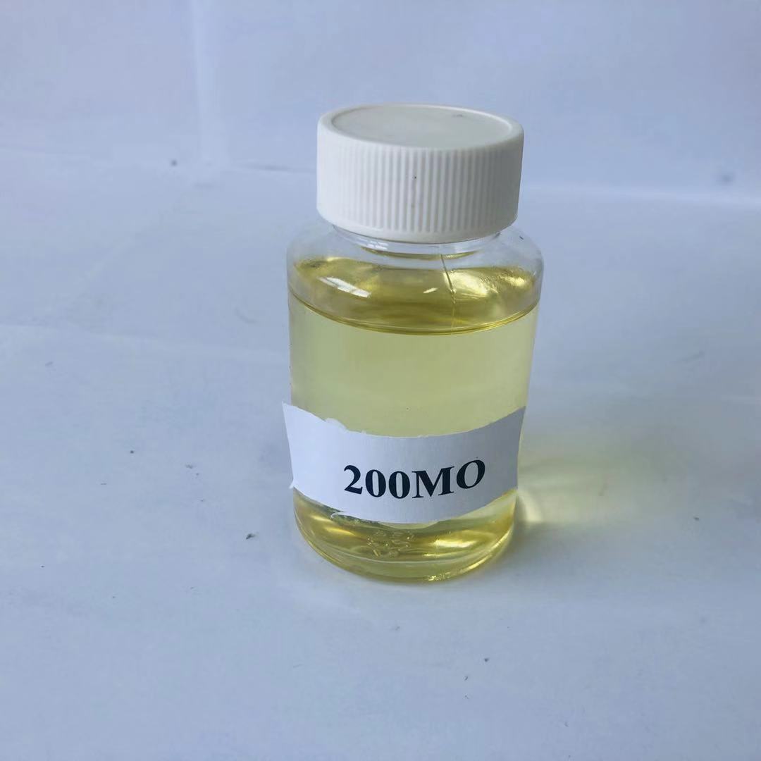 聚乙二醇200單油酸酯PEG20...