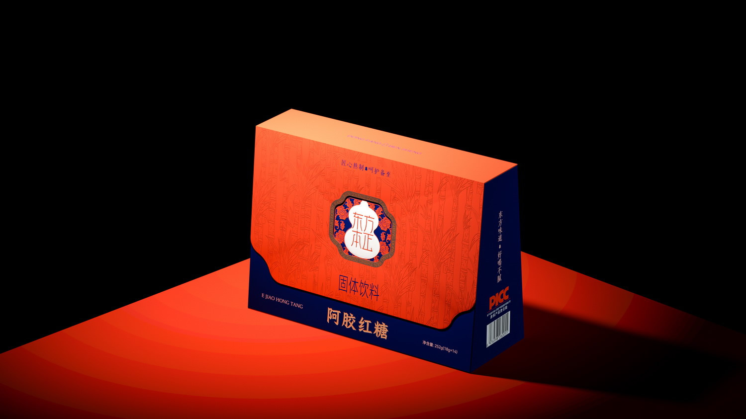 阿膠紅糖01.jpg