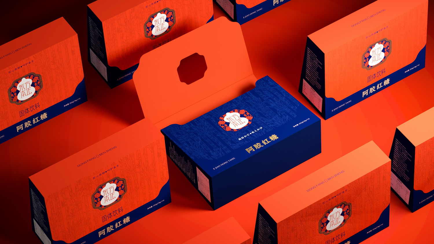 阿膠紅糖02.jpg