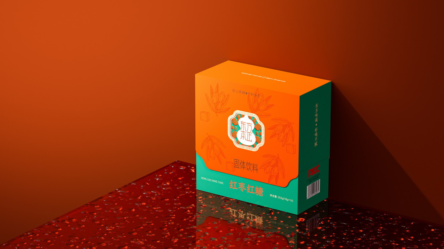 紅棗紅糖02.jpg