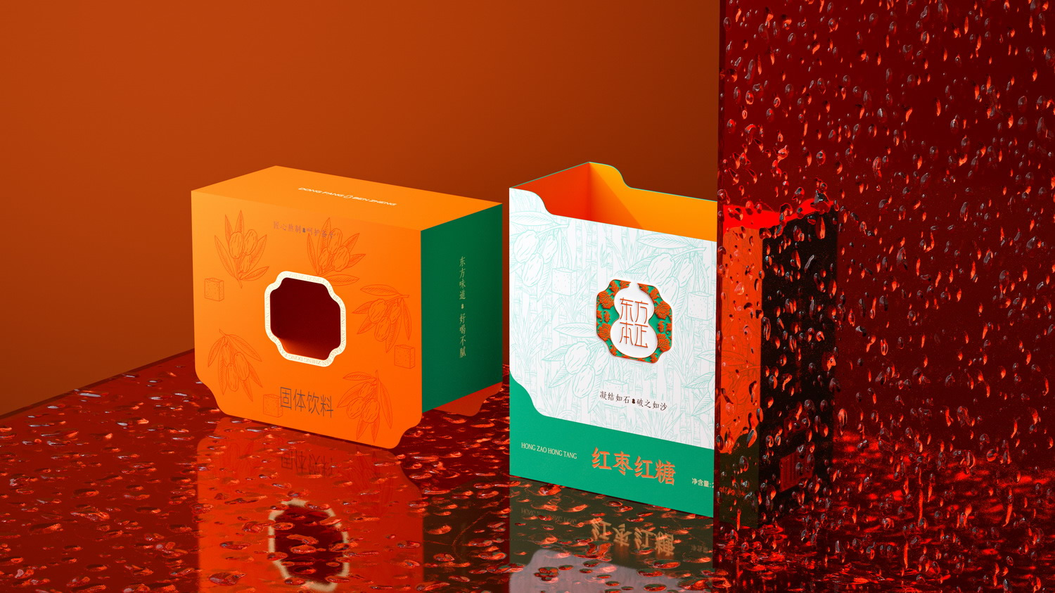 紅棗紅糖04.jpg