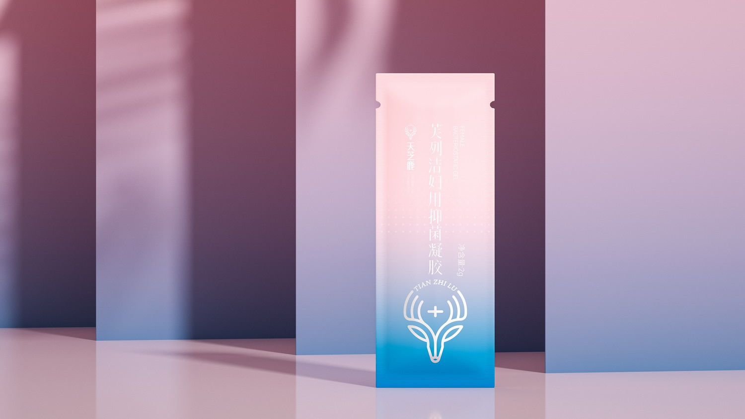 天芝鹿 抑菌凝膠 -內(nèi)膜袋 定07.jpg