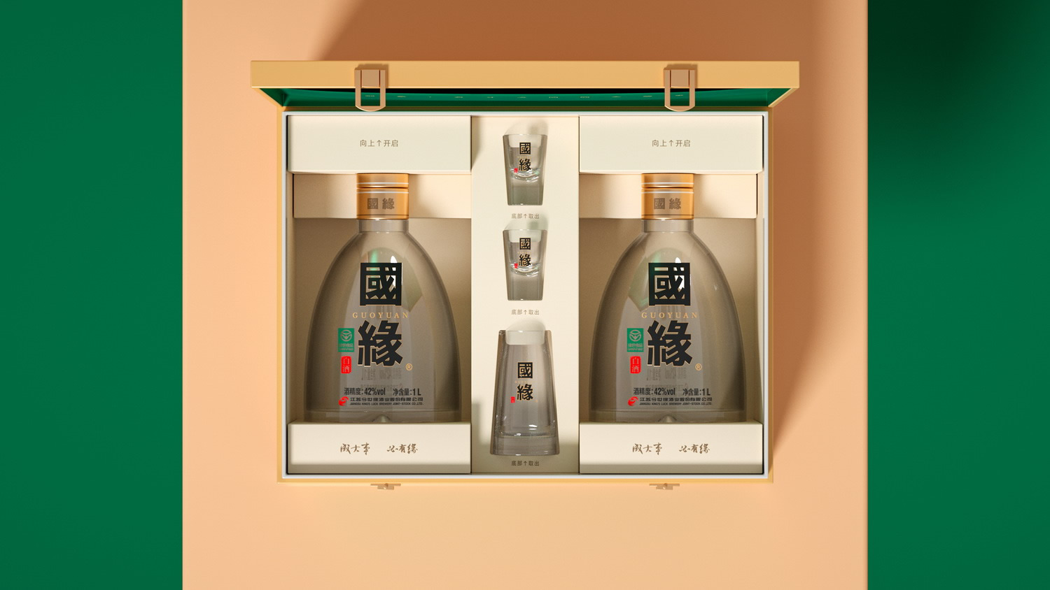 國緣4開 禮盒04.jpg
