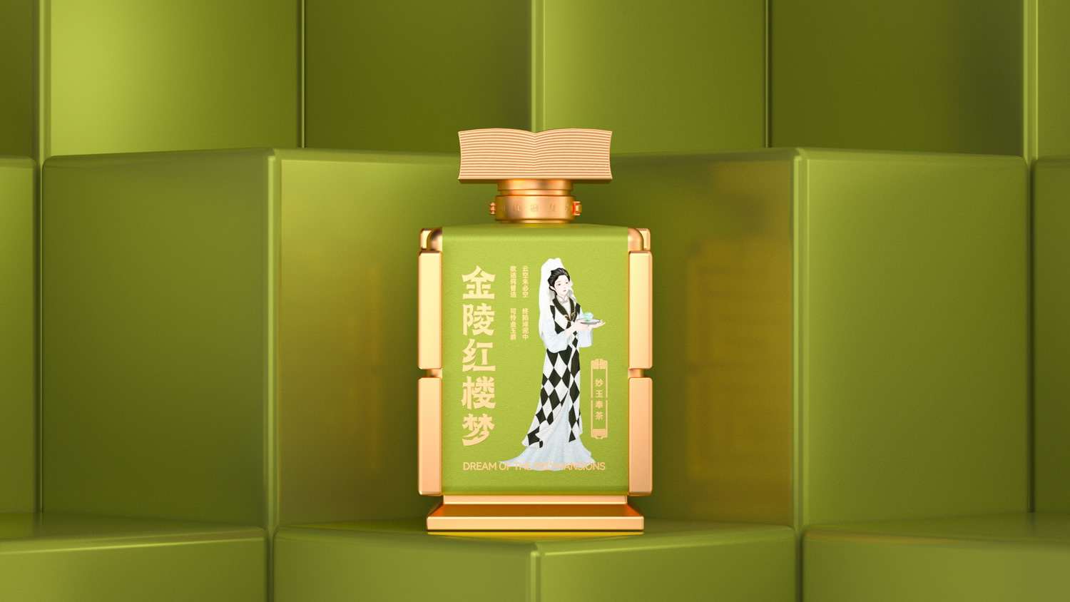 金陵紅樓夢  12釵 妙玉.jpg