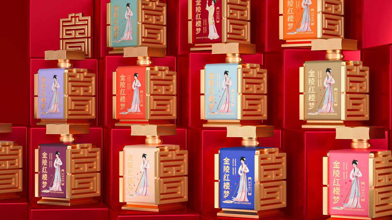 金陵紅樓夢  十二釵2.jpg