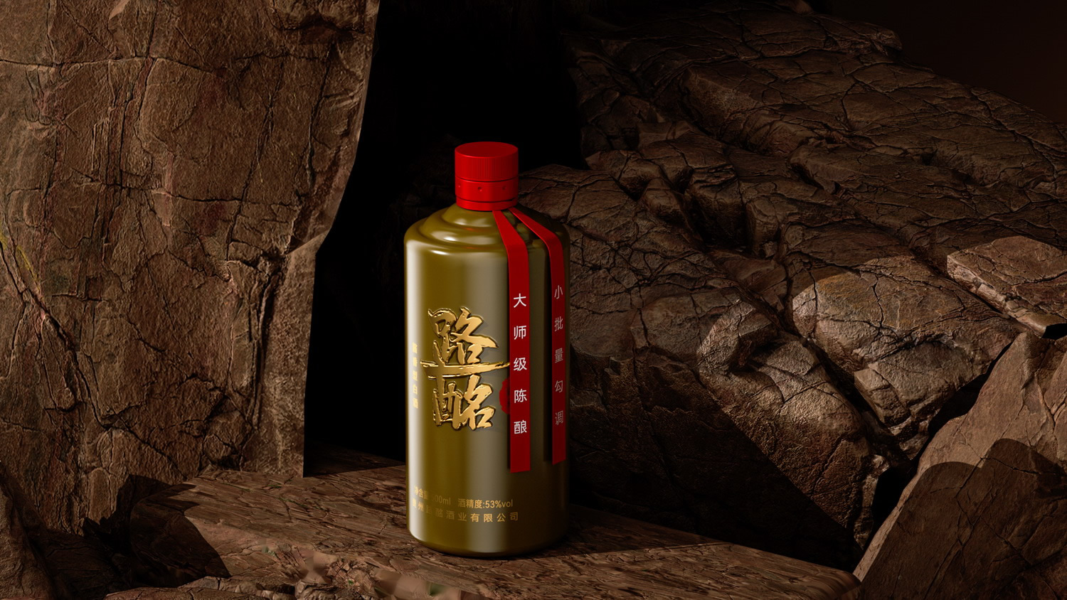 權(quán)圖茅臺(tái)瓶04.jpg