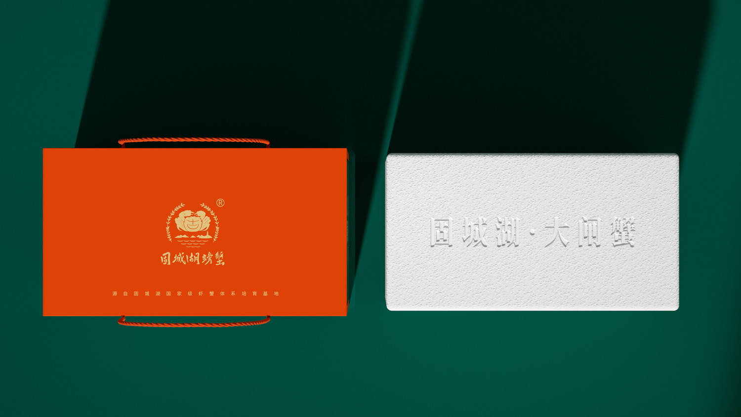 三保三珍 大閘蟹05.jpg