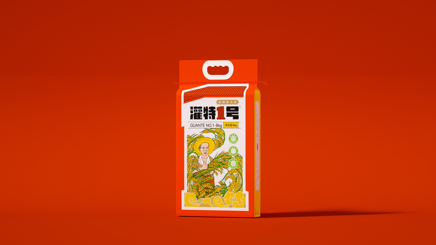 真香系列8kg真空包裝袋01.jpg