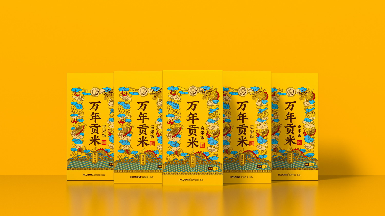 貢米飯5kg04.jpg