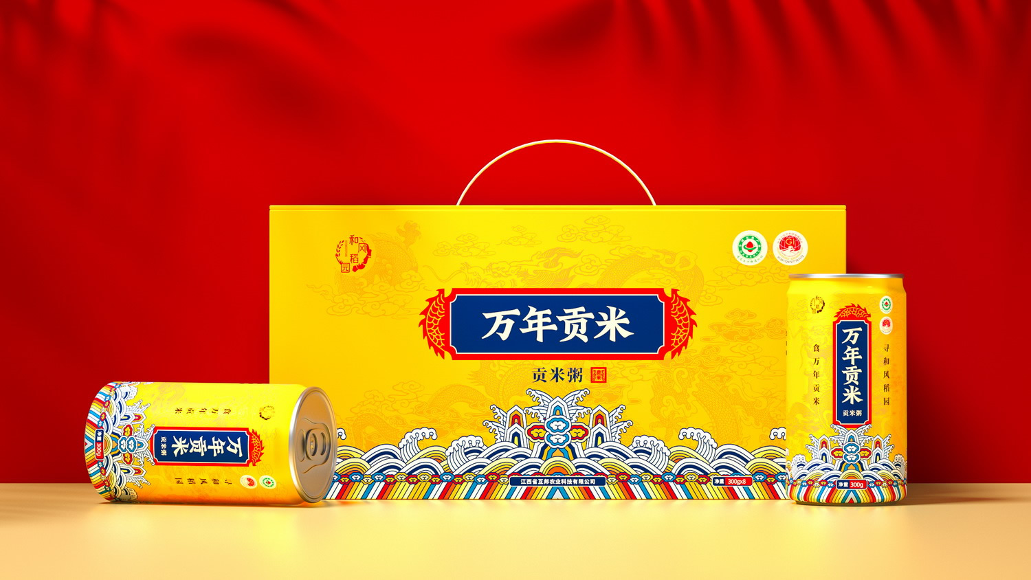 貢米粥150gx10罐01.jpg