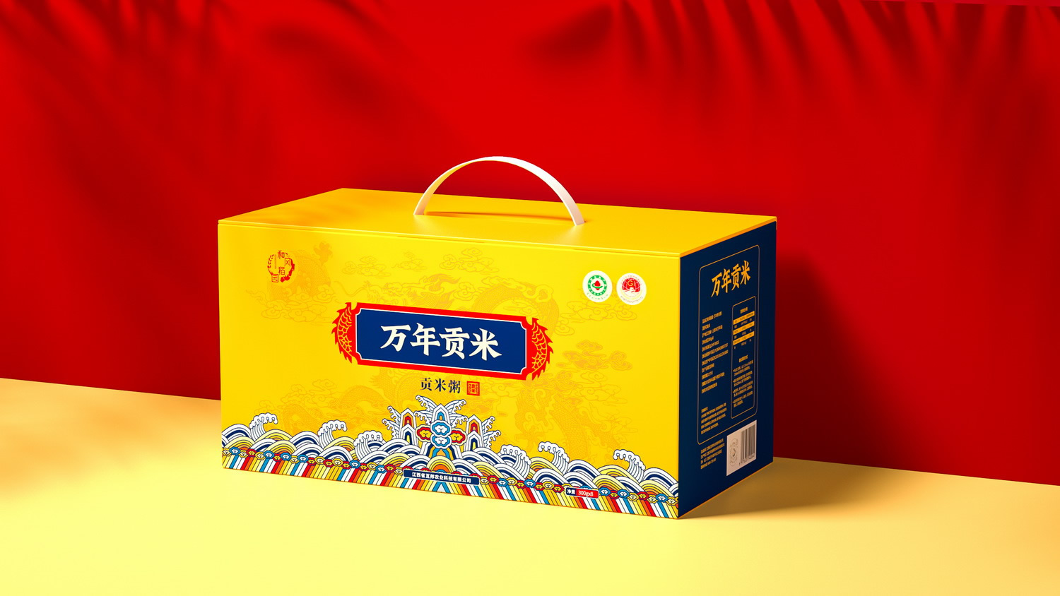 貢米粥150gx10罐02.jpg
