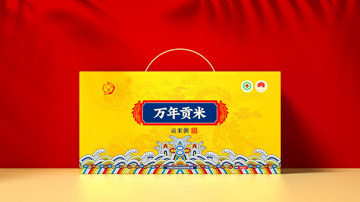 貢米粥150gx10罐05.jpg